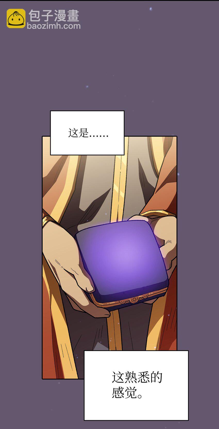 115 机甲完工63