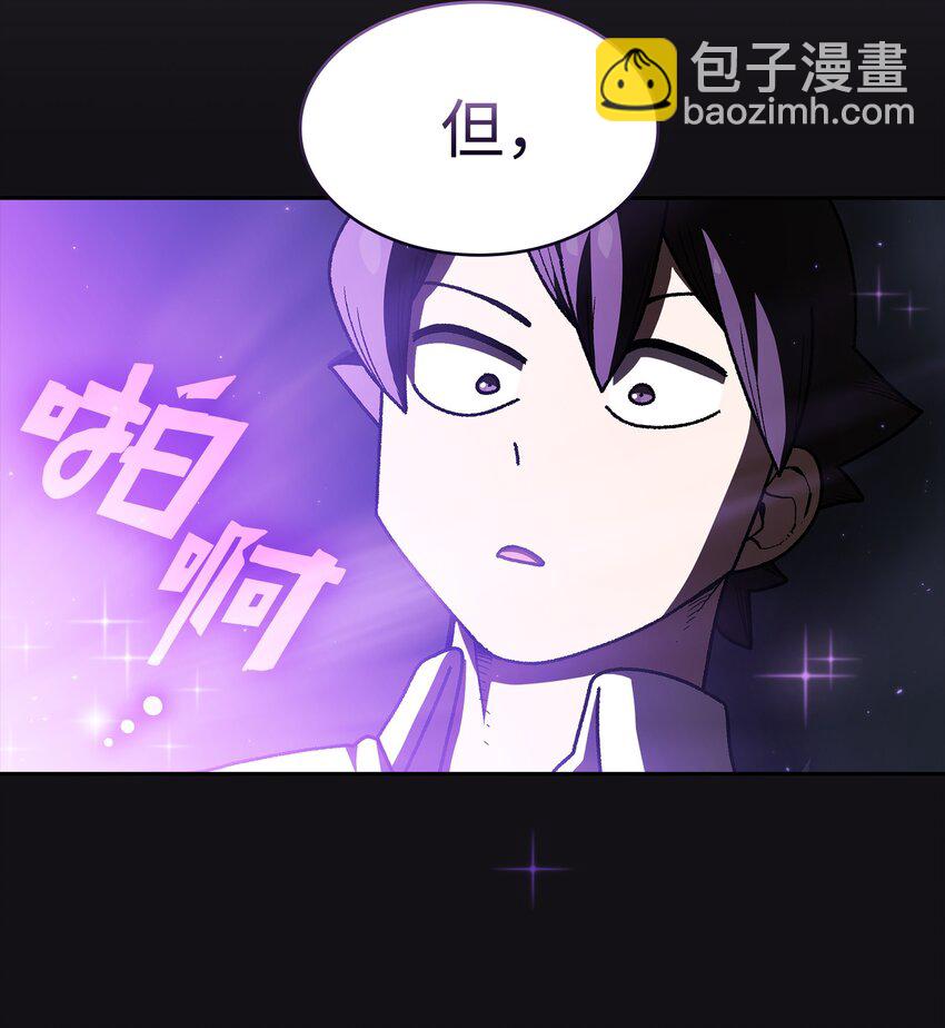 115 机甲完工67