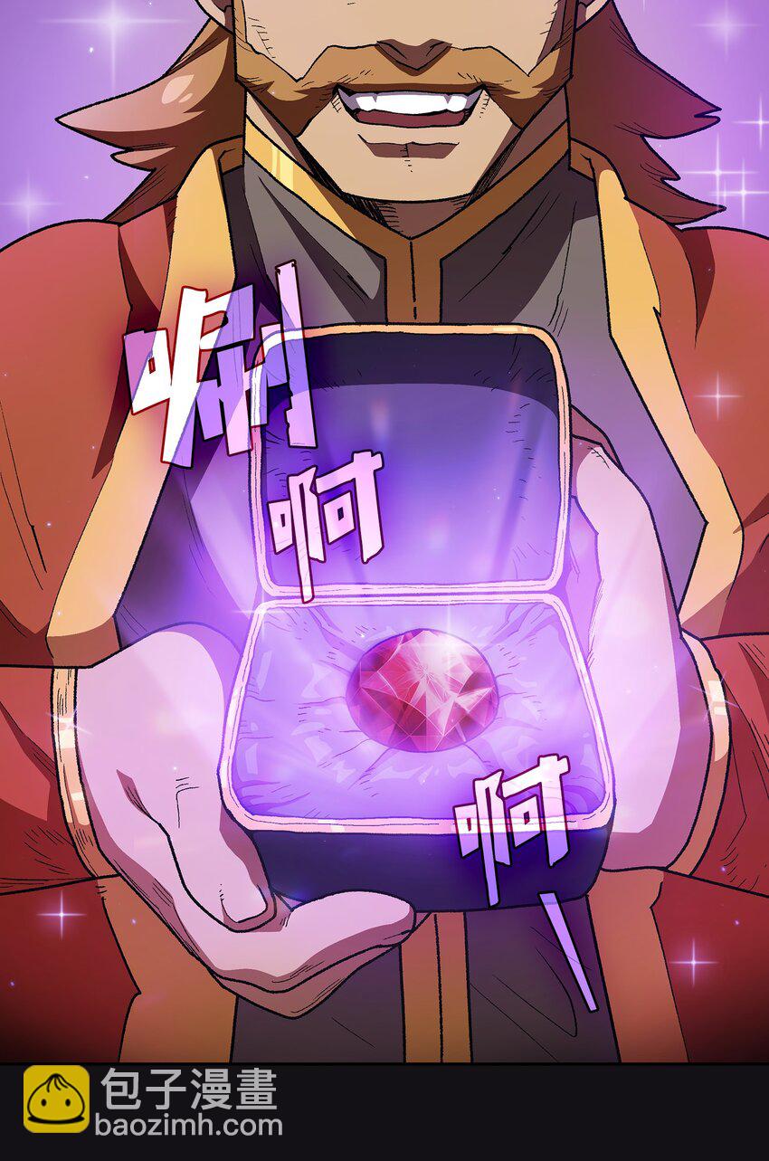 115 机甲完工69