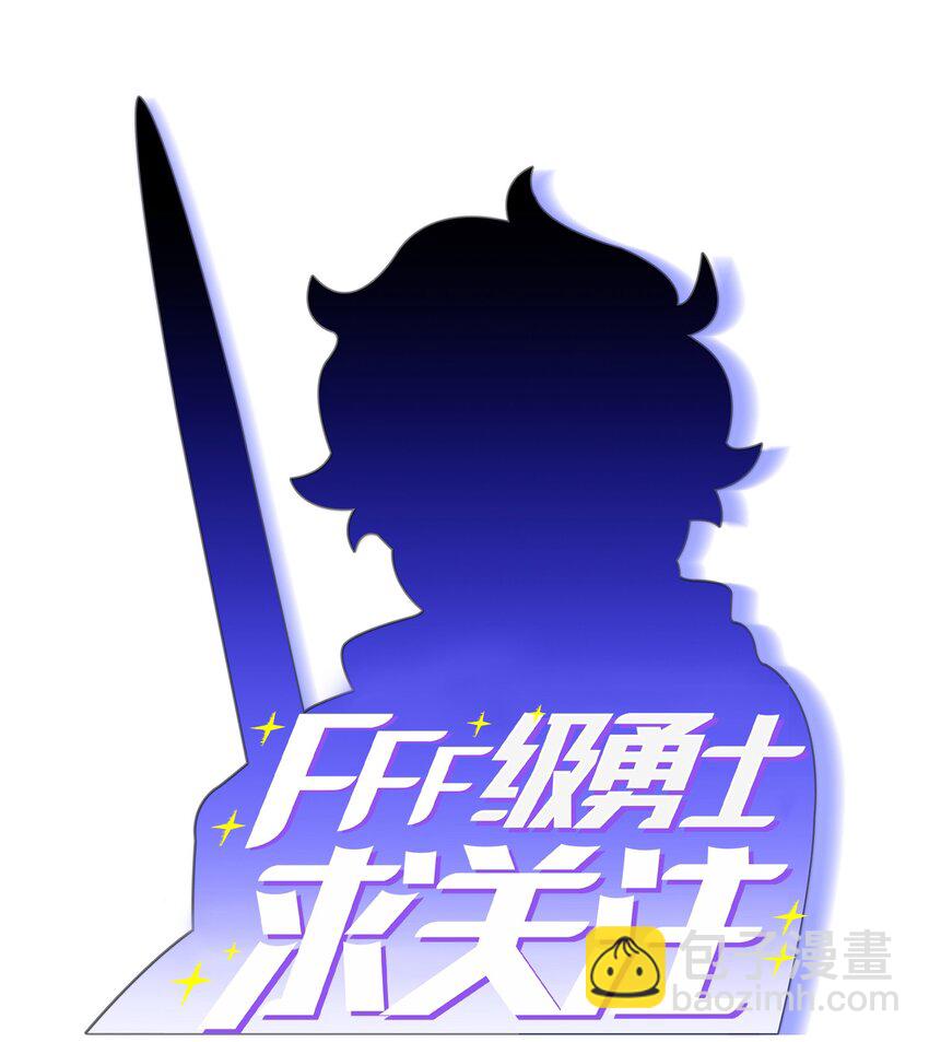 115 机甲完工7