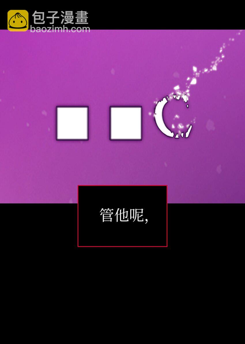 115 机甲完工77