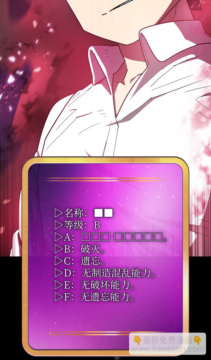 115 机甲完工79
