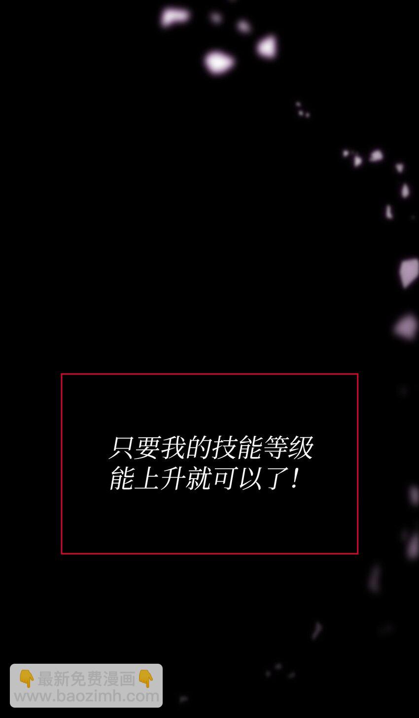115 机甲完工80
