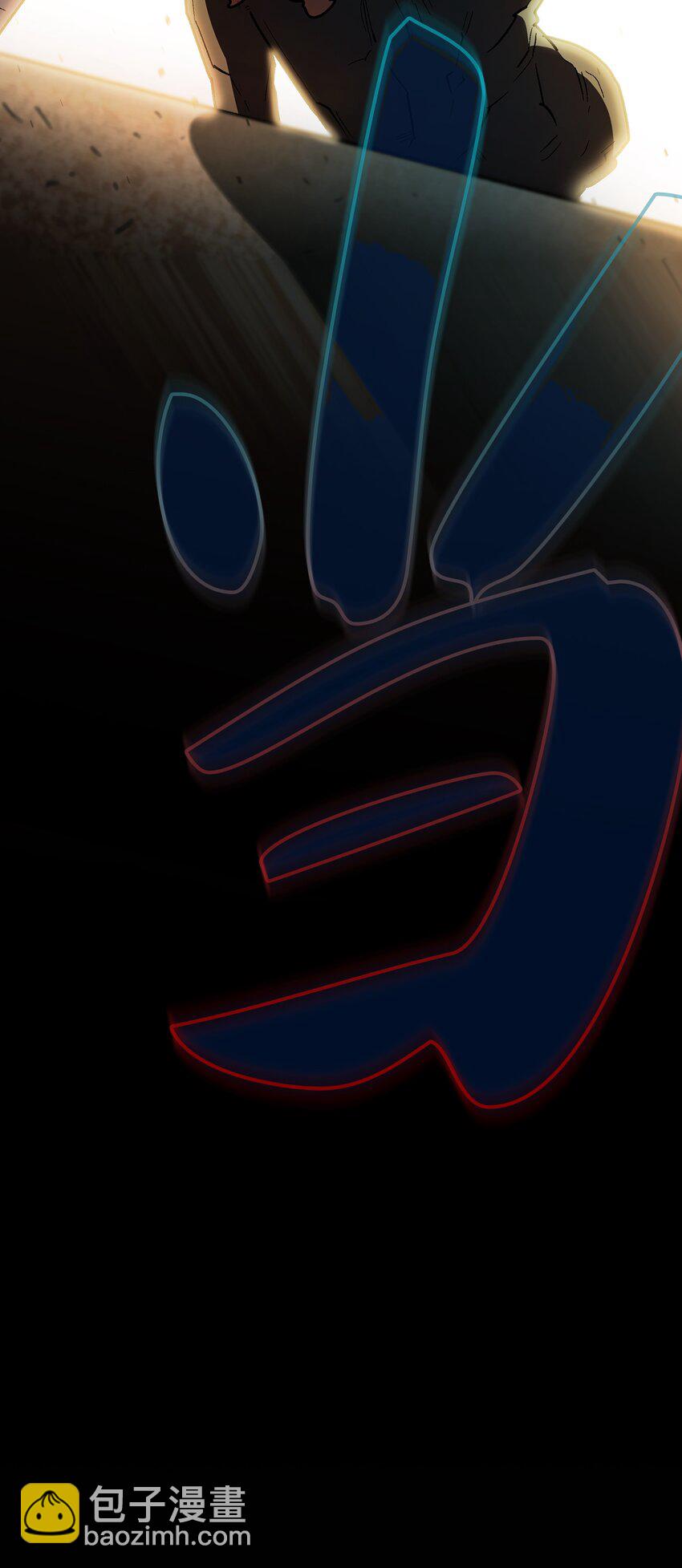 128 对战旧世纪精灵勇士1