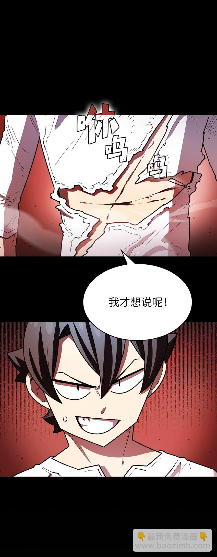 128 对战旧世纪精灵勇士10