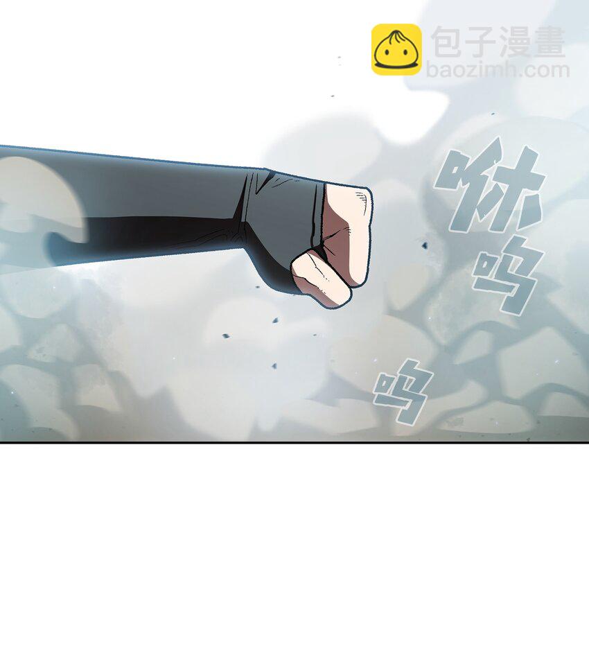 128 对战旧世纪精灵勇士17