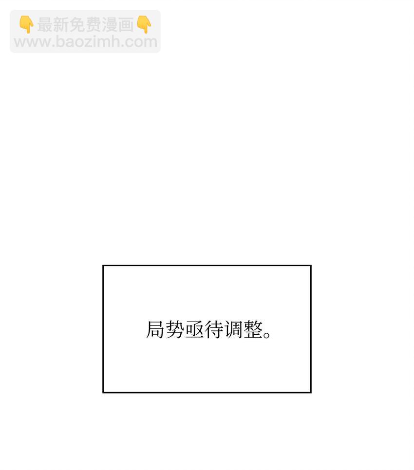 130 初代勇士出现15