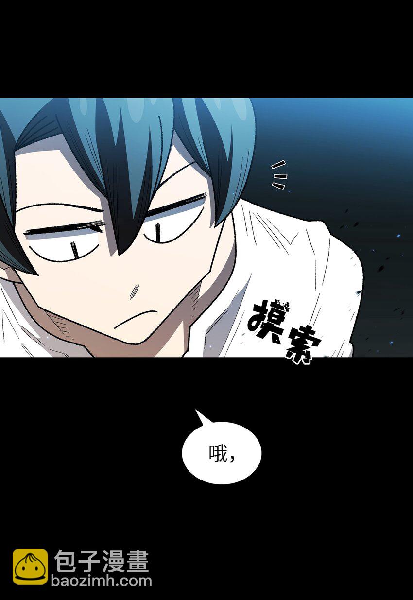 130 初代勇士出现41