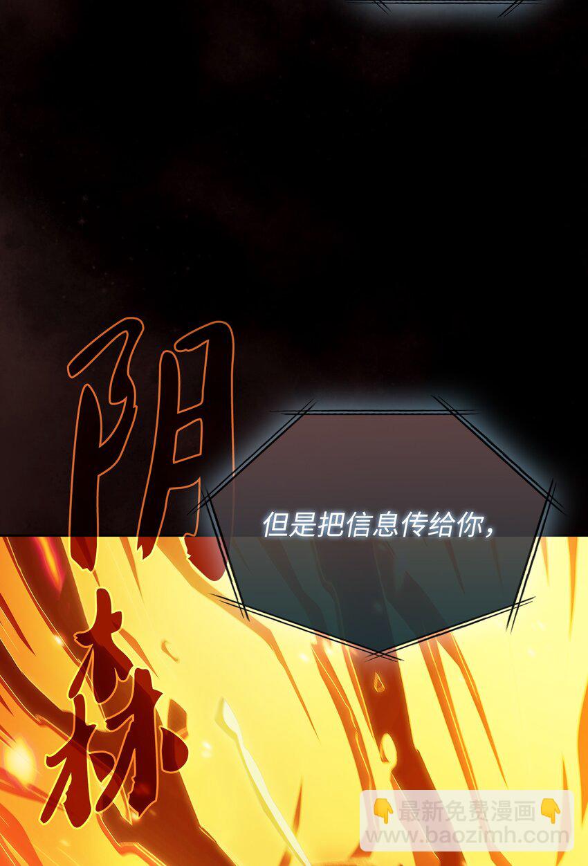 130 初代勇士出现63