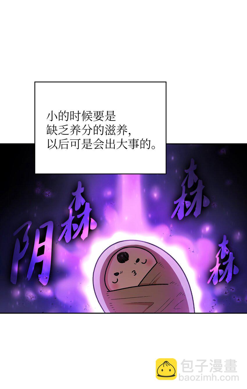 132 再见同僚15
