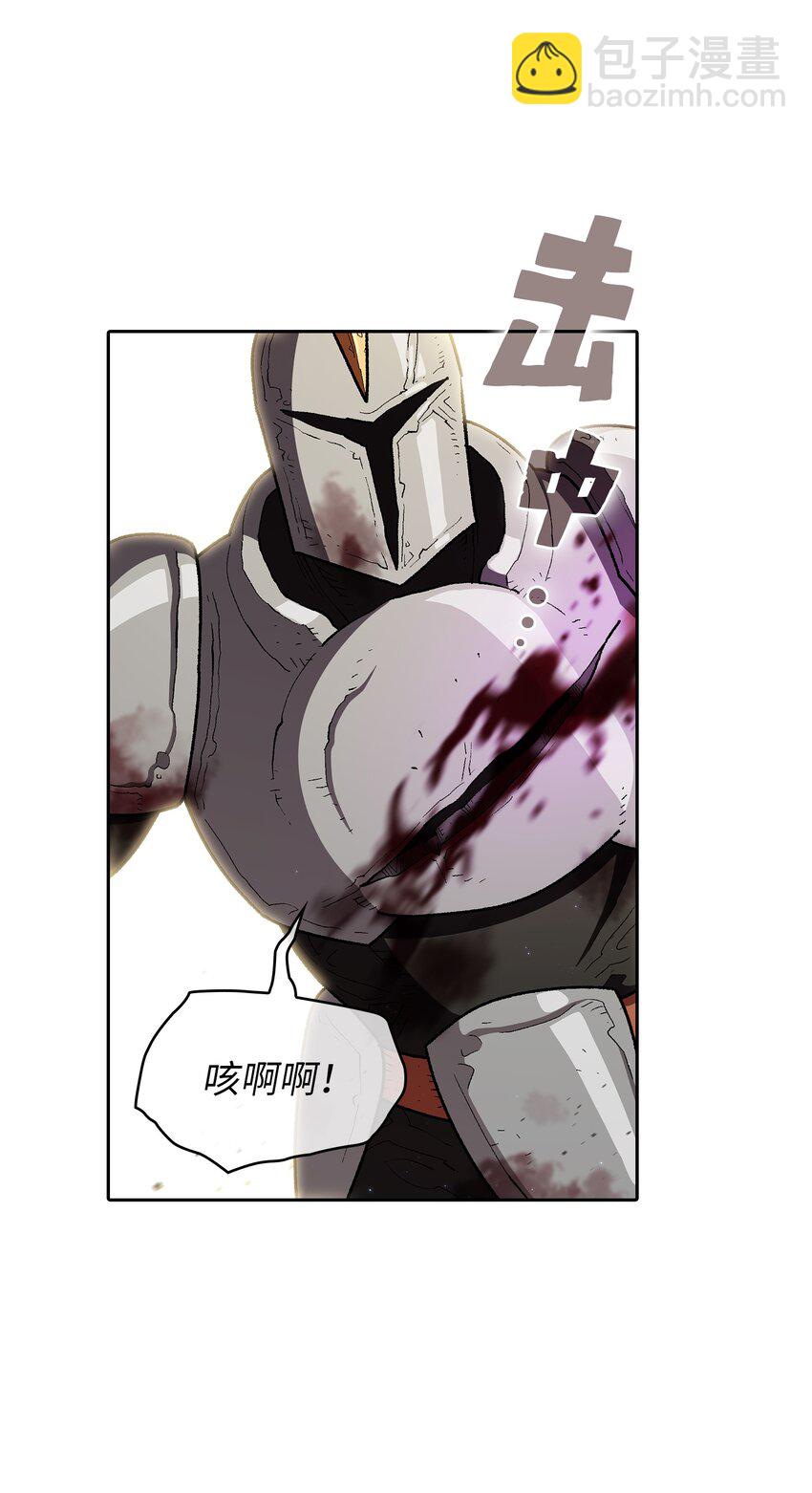 132 再见同僚2
