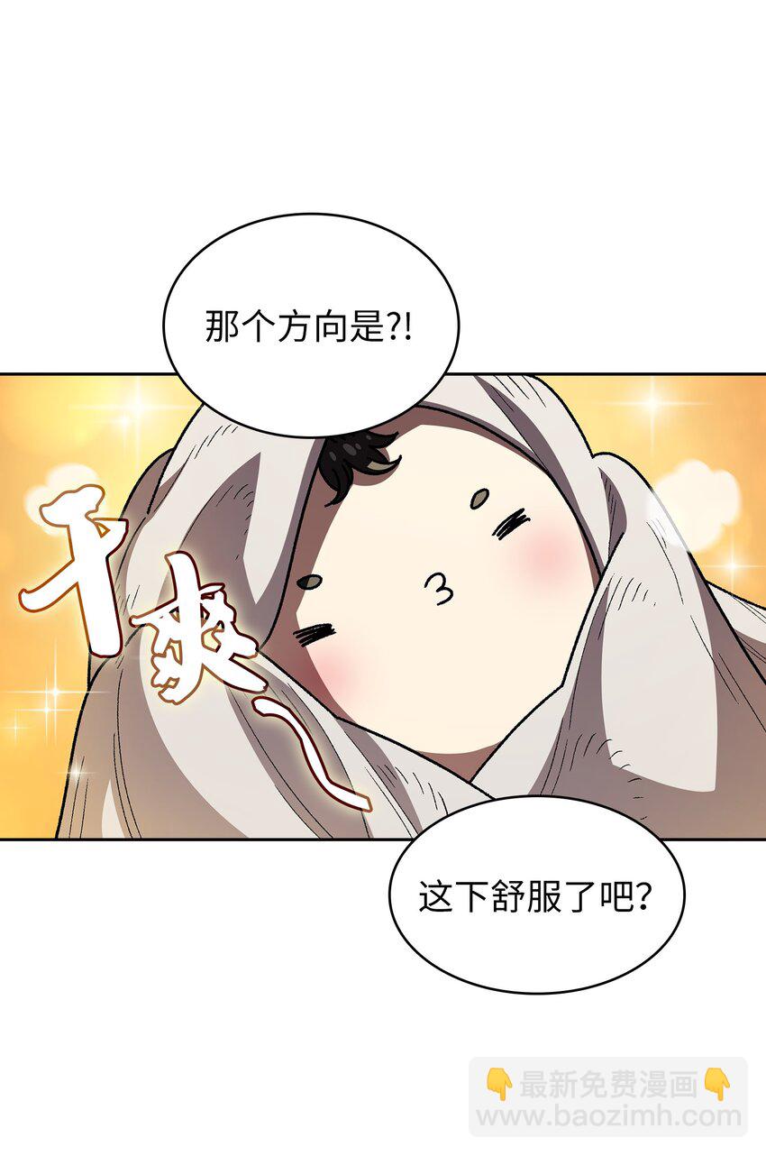 132 再见同僚24