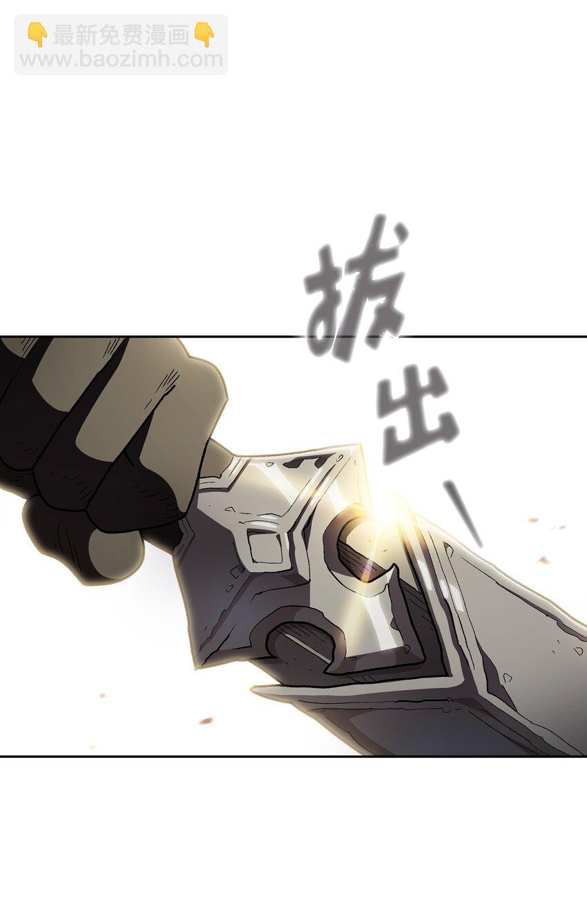 132 再见同僚61