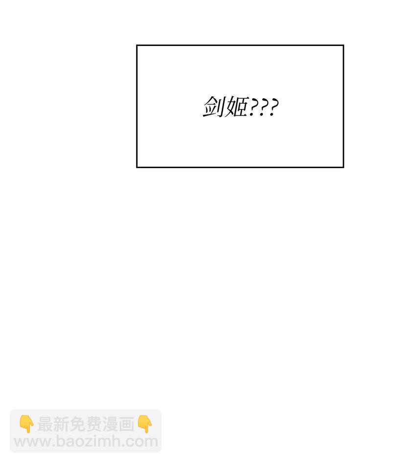 132 再见同僚66