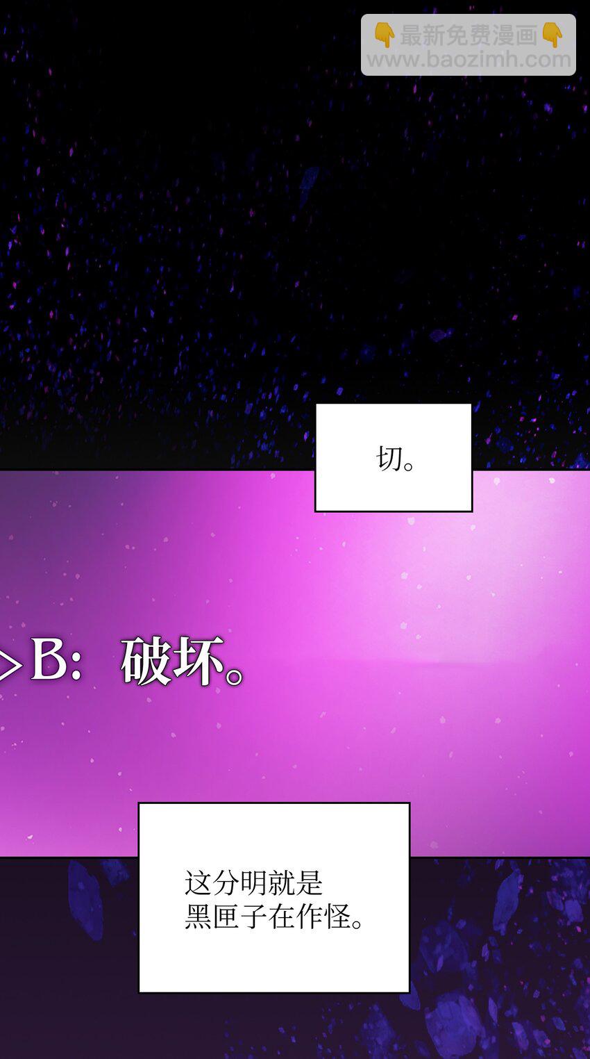 132 再见同僚7