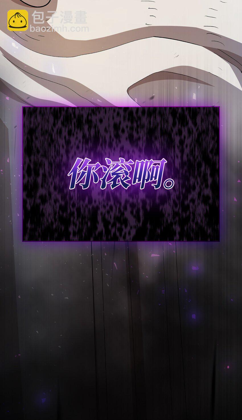 132 再见同僚71