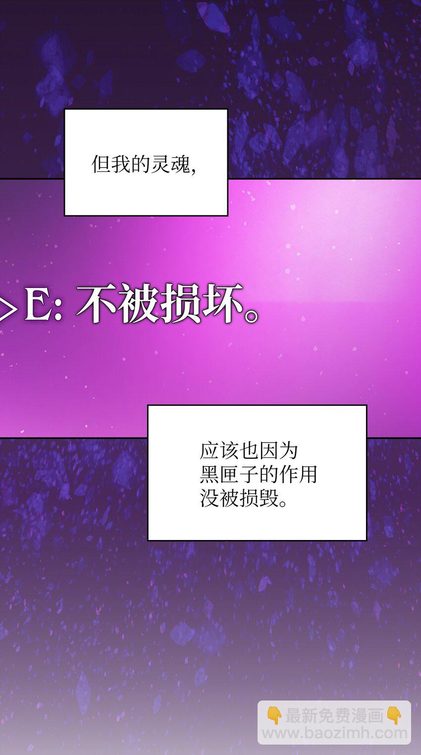 132 再见同僚8