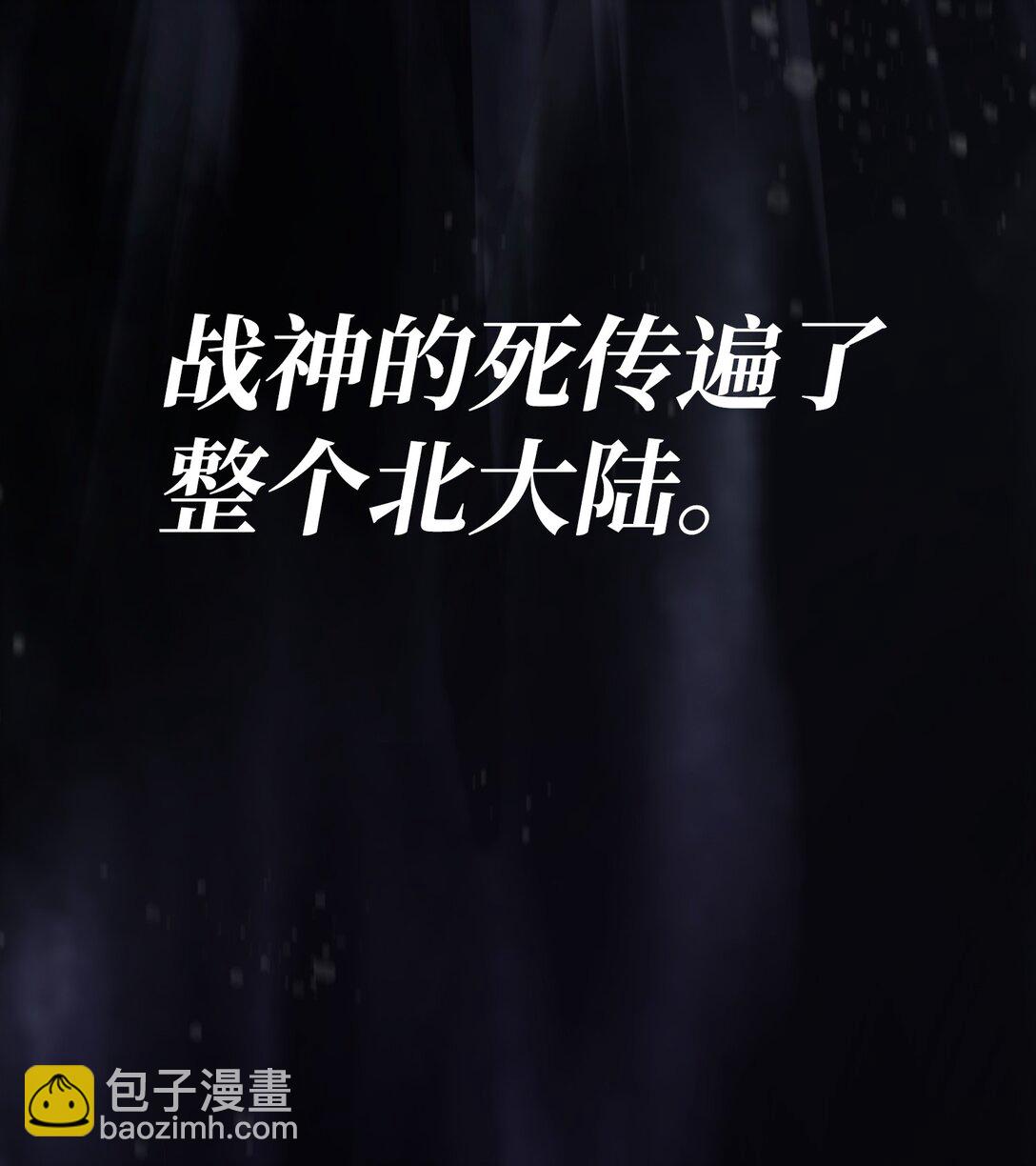 135 魔军入侵2