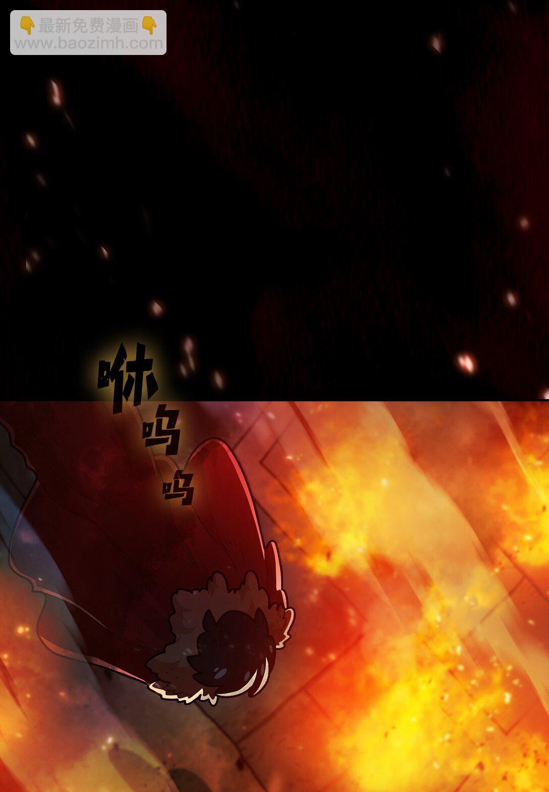 135 魔军入侵24