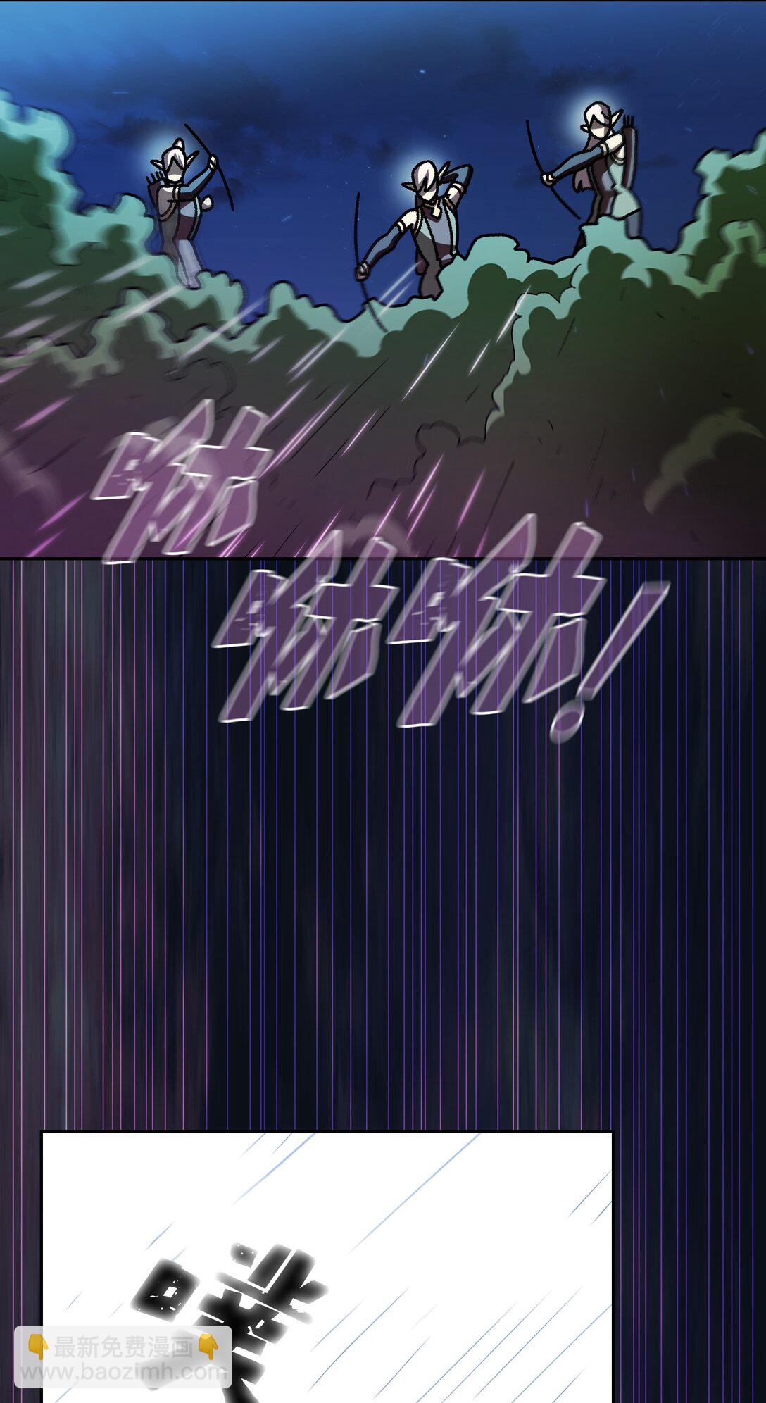 135 魔军入侵60