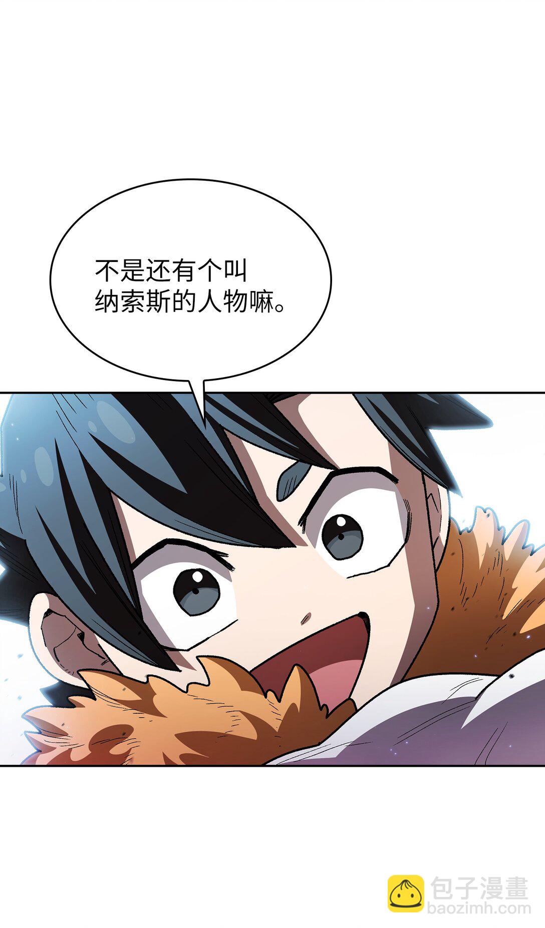 135 魔军入侵68
