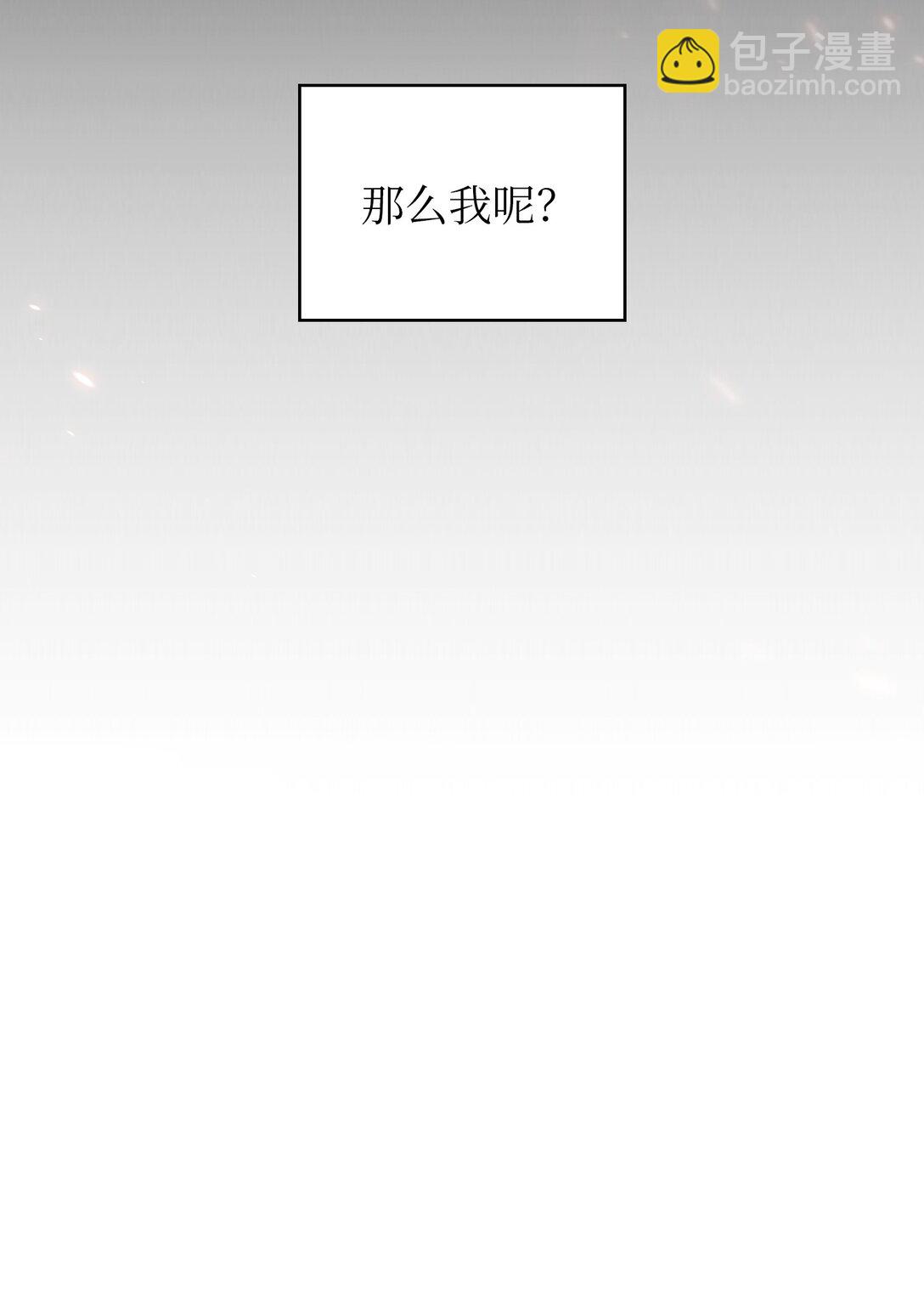 135 魔军入侵7
