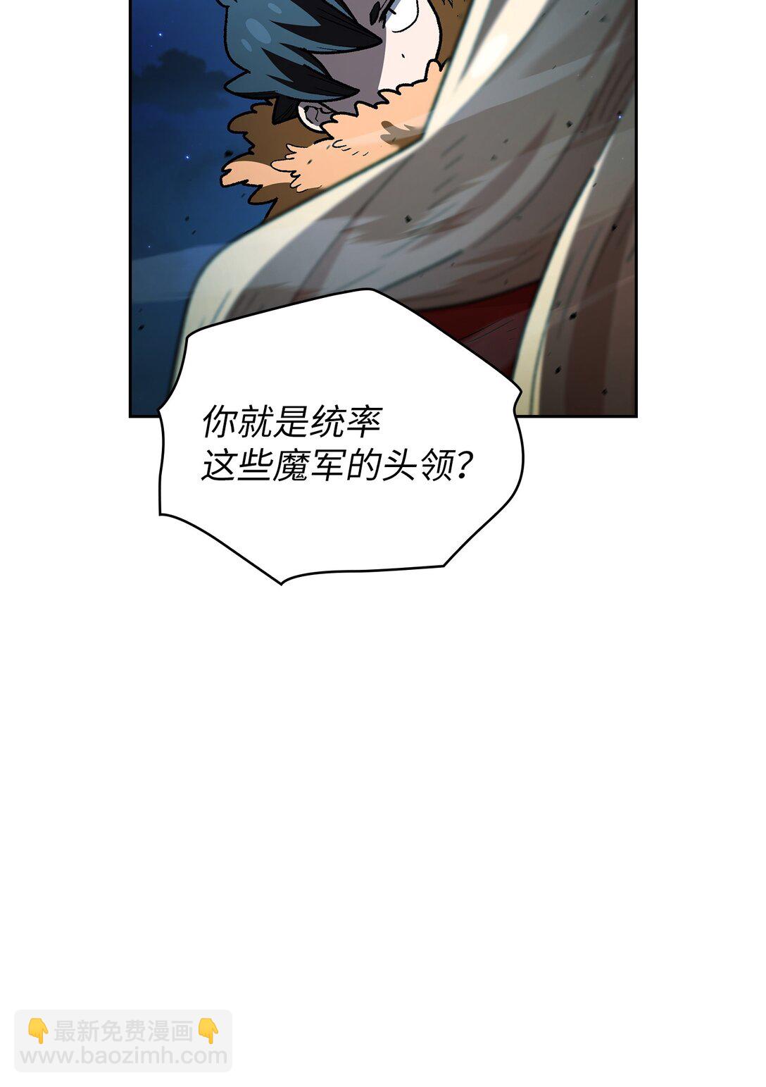 135 魔军入侵72