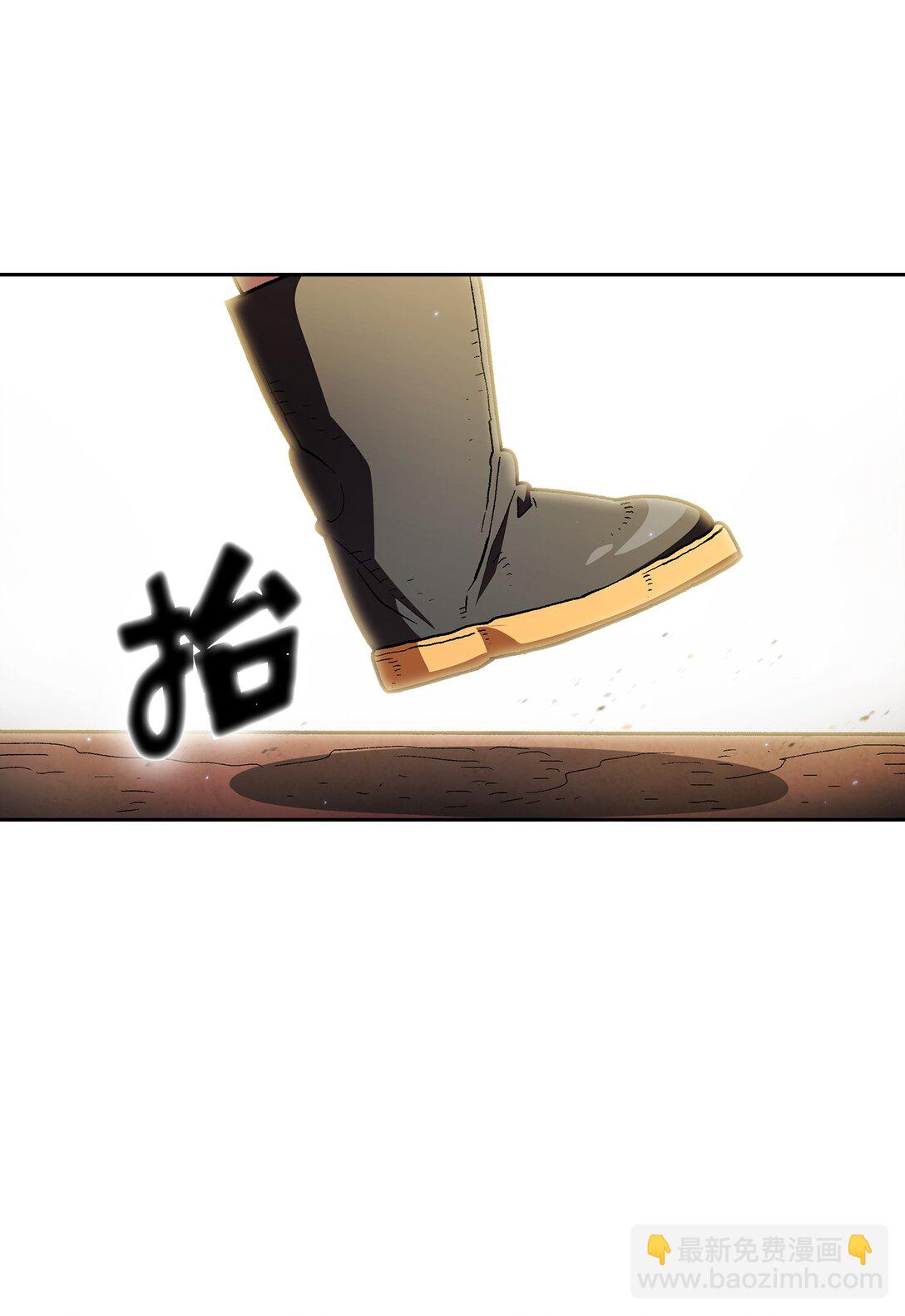 135 魔军入侵8