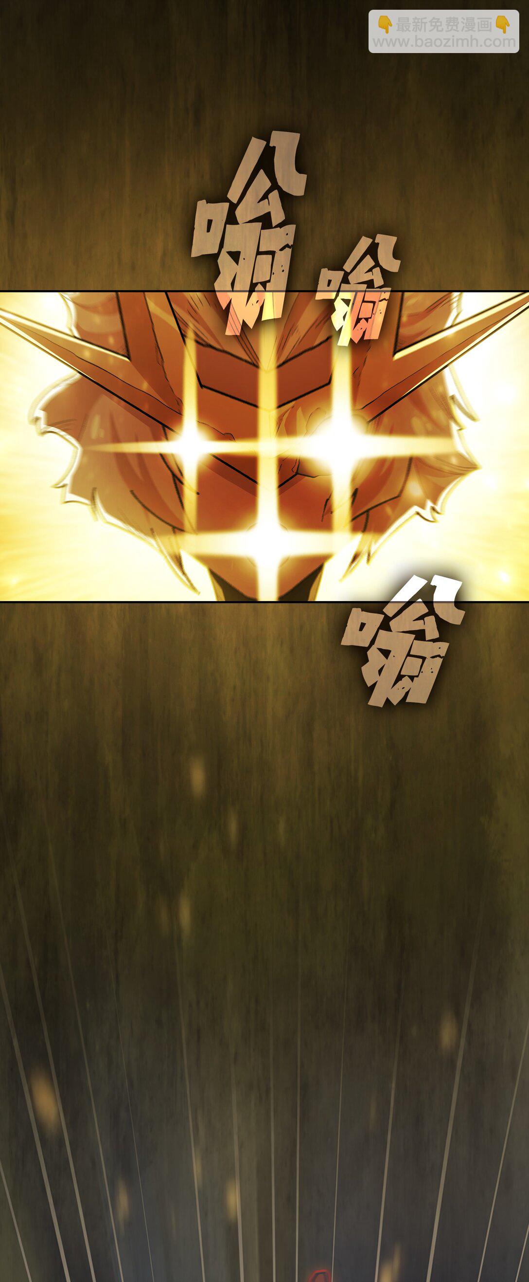138 掉入下水道14