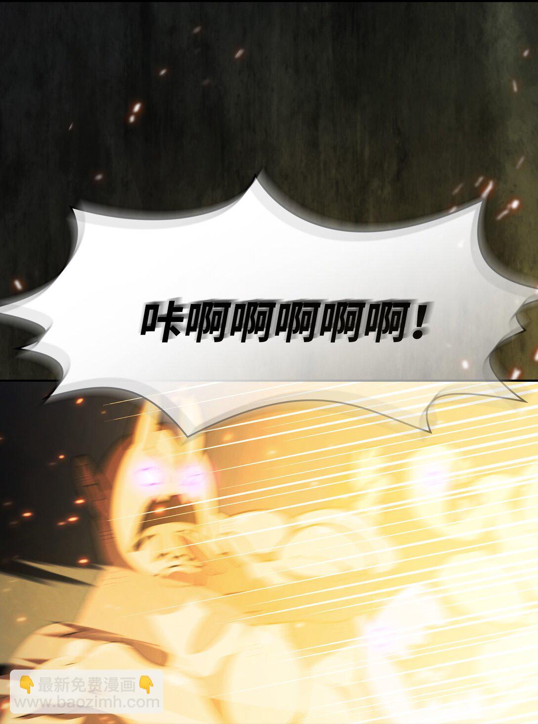 138 掉入下水道18