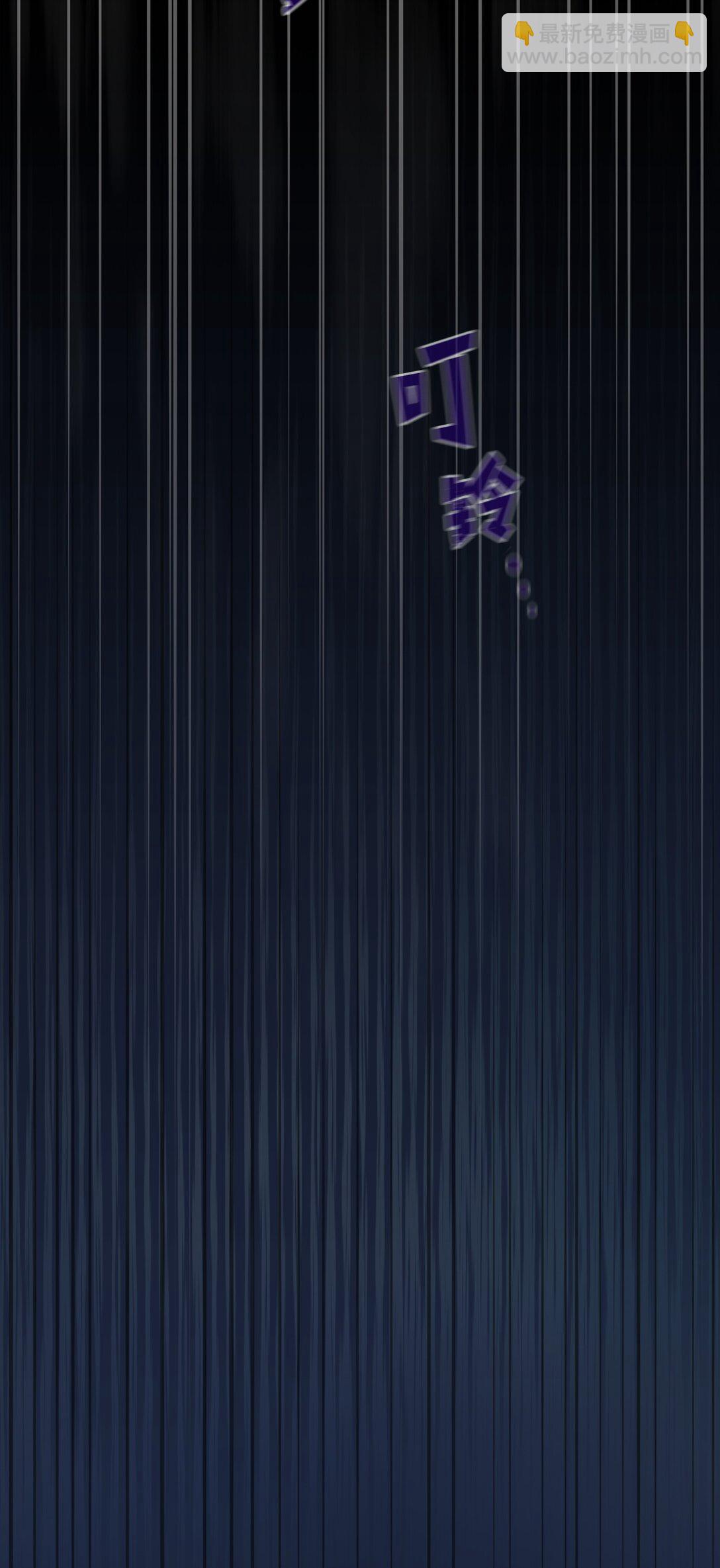 138 掉入下水道31