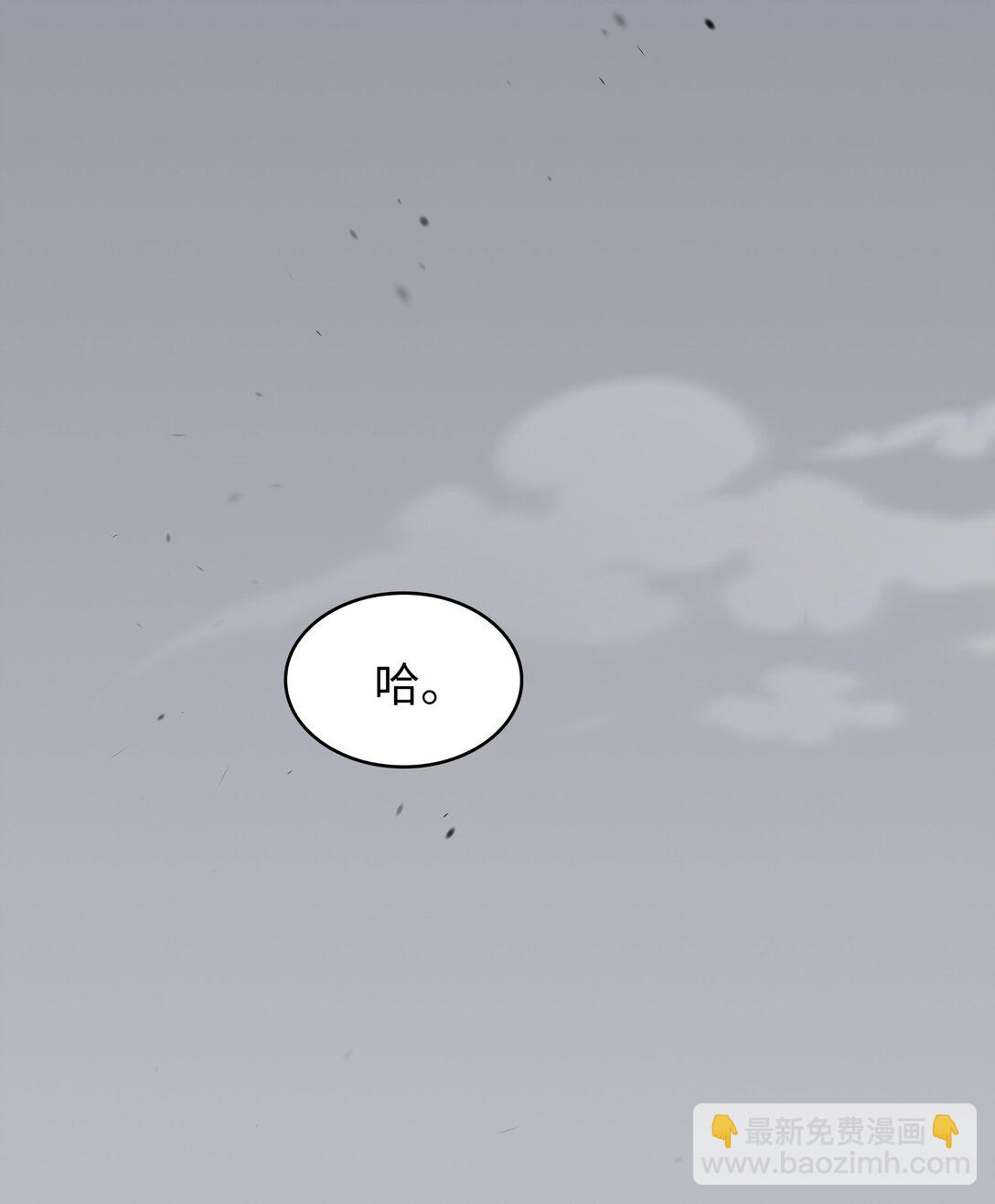 138 掉入下水道4
