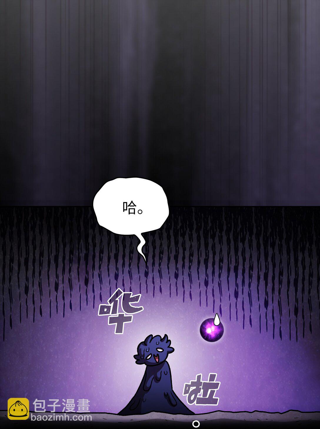 138 掉入下水道43
