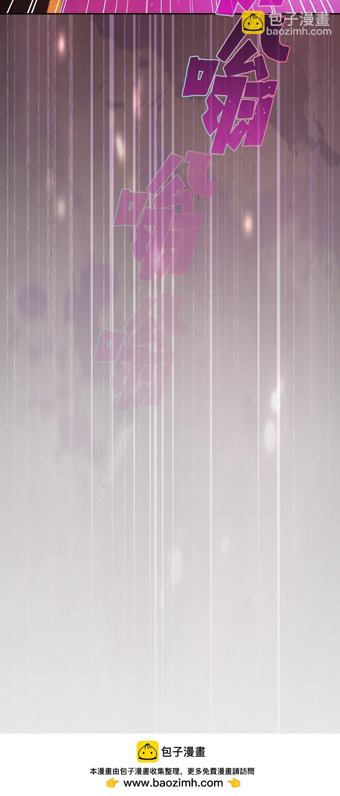 138 掉入下水道49