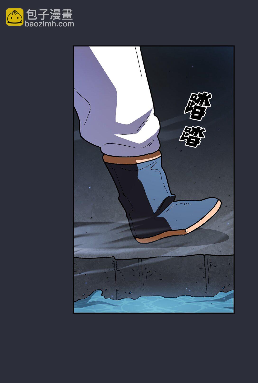 138 掉入下水道72