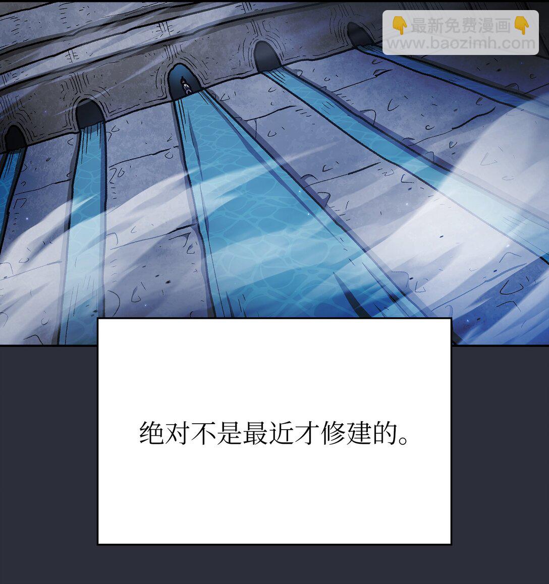 138 掉入下水道76
