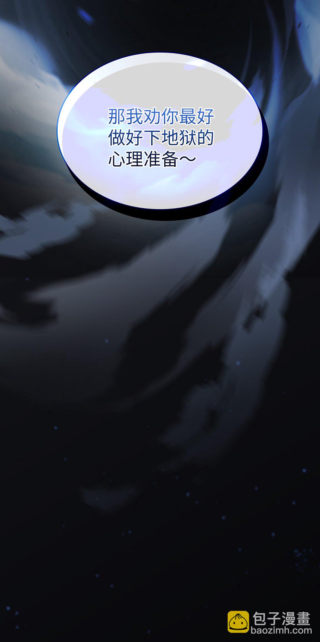 138 掉入下水道79