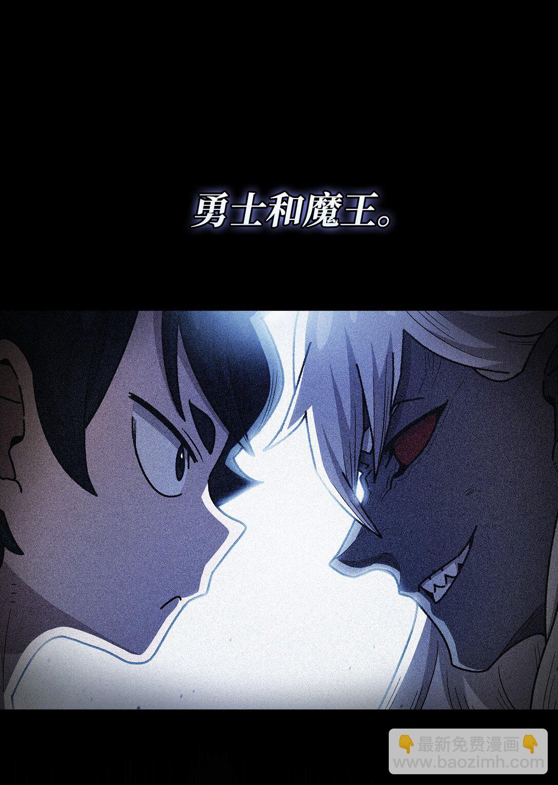 144 埋葬吉克勇士58