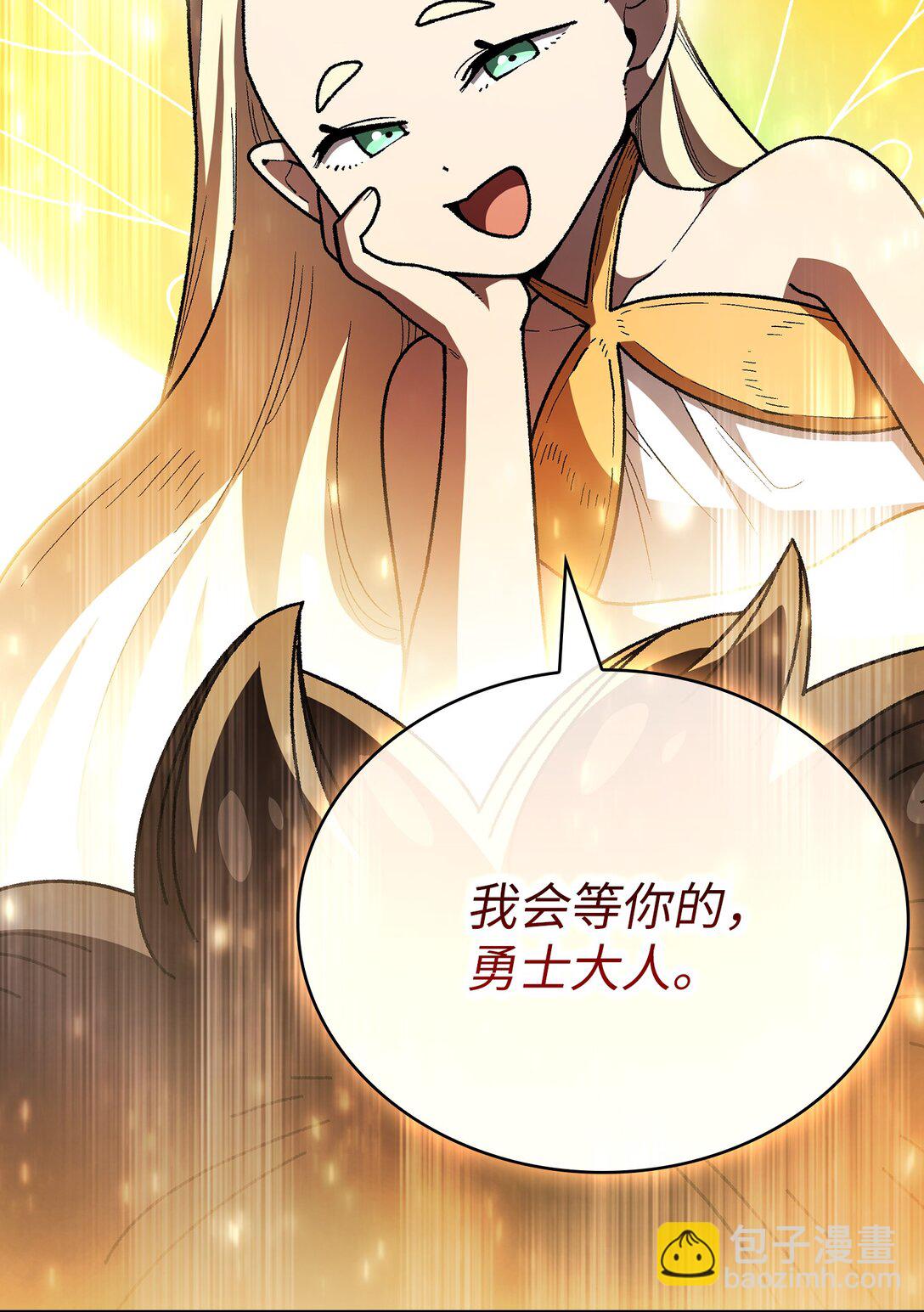 144 埋葬吉克勇士66