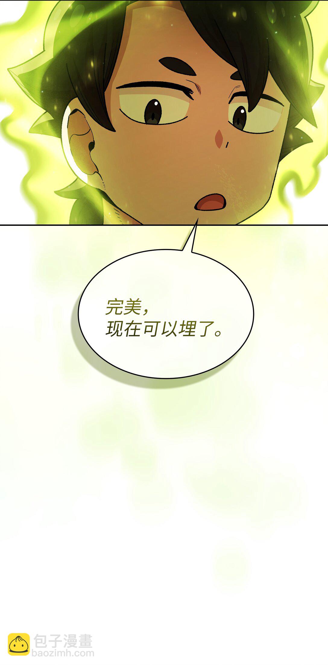 144 埋葬吉克勇士7