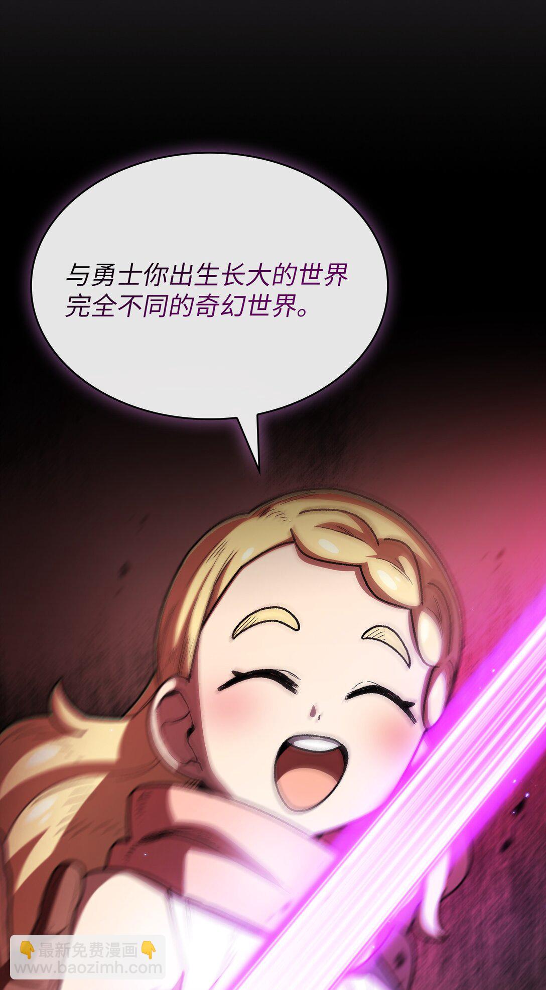 144 埋葬吉克勇士77