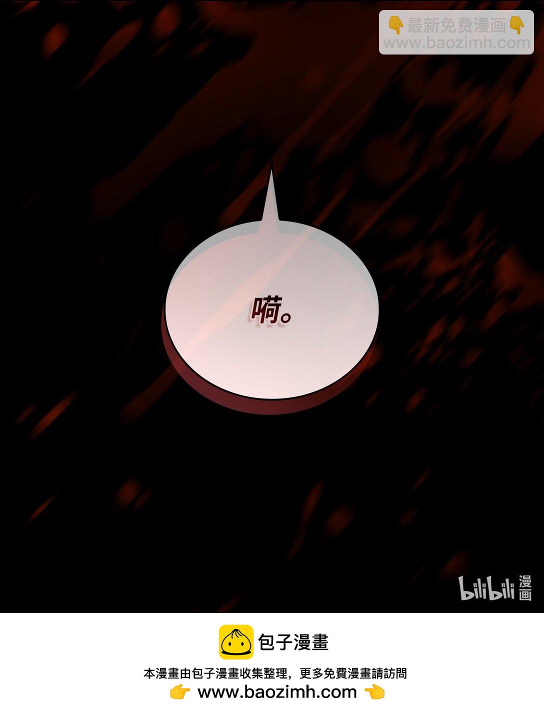 144 埋葬吉克勇士81