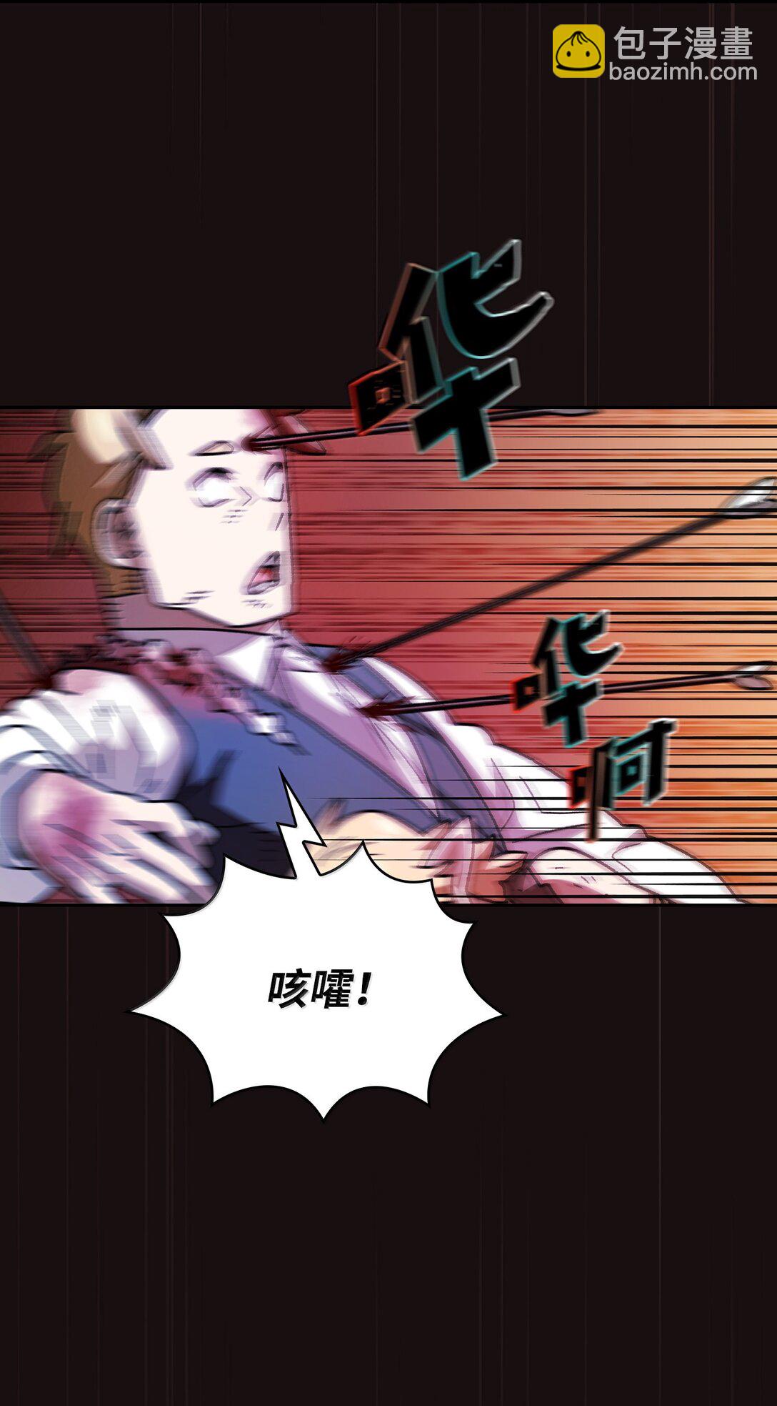 151 对战纳索斯王子31