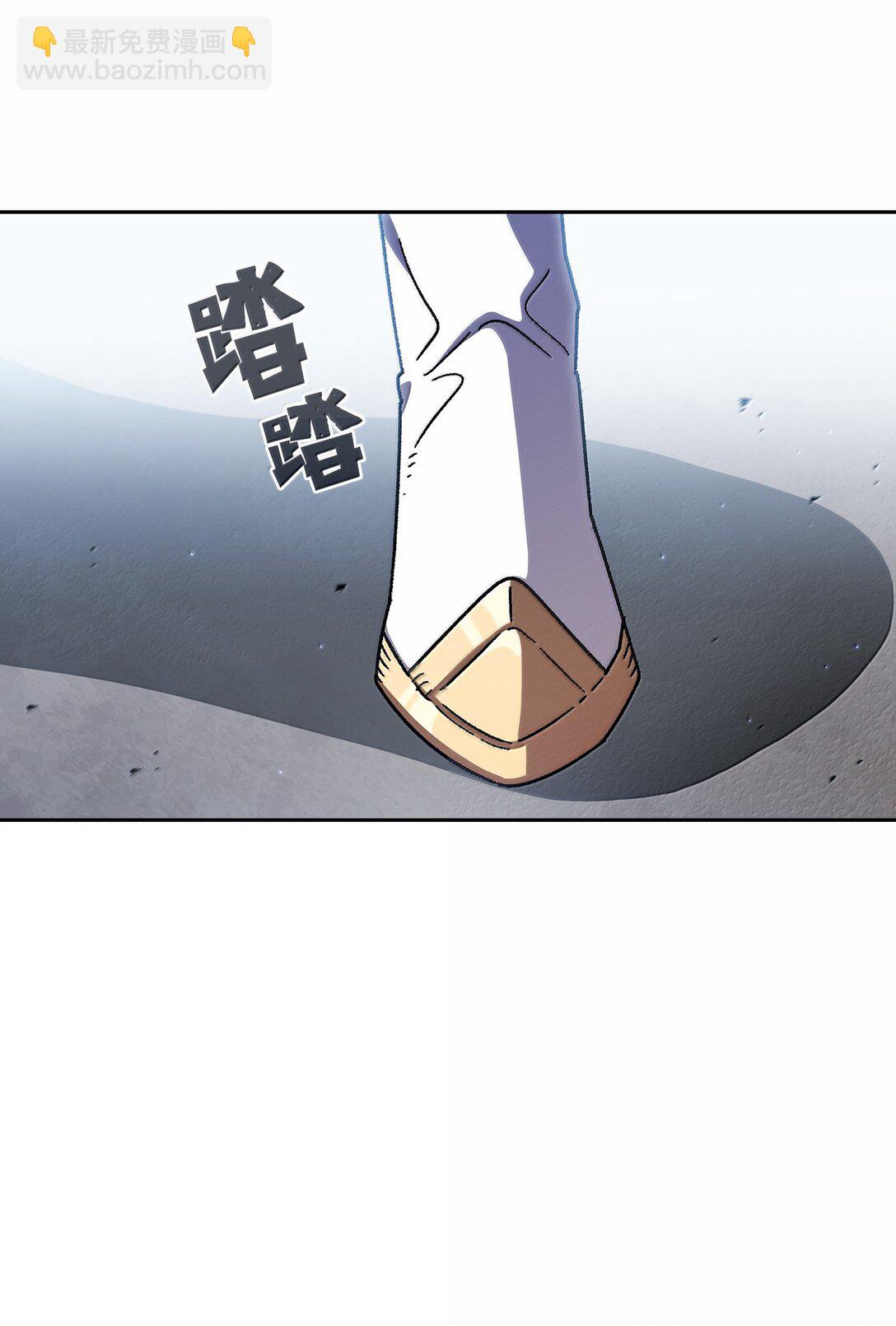 151 对战纳索斯王子51