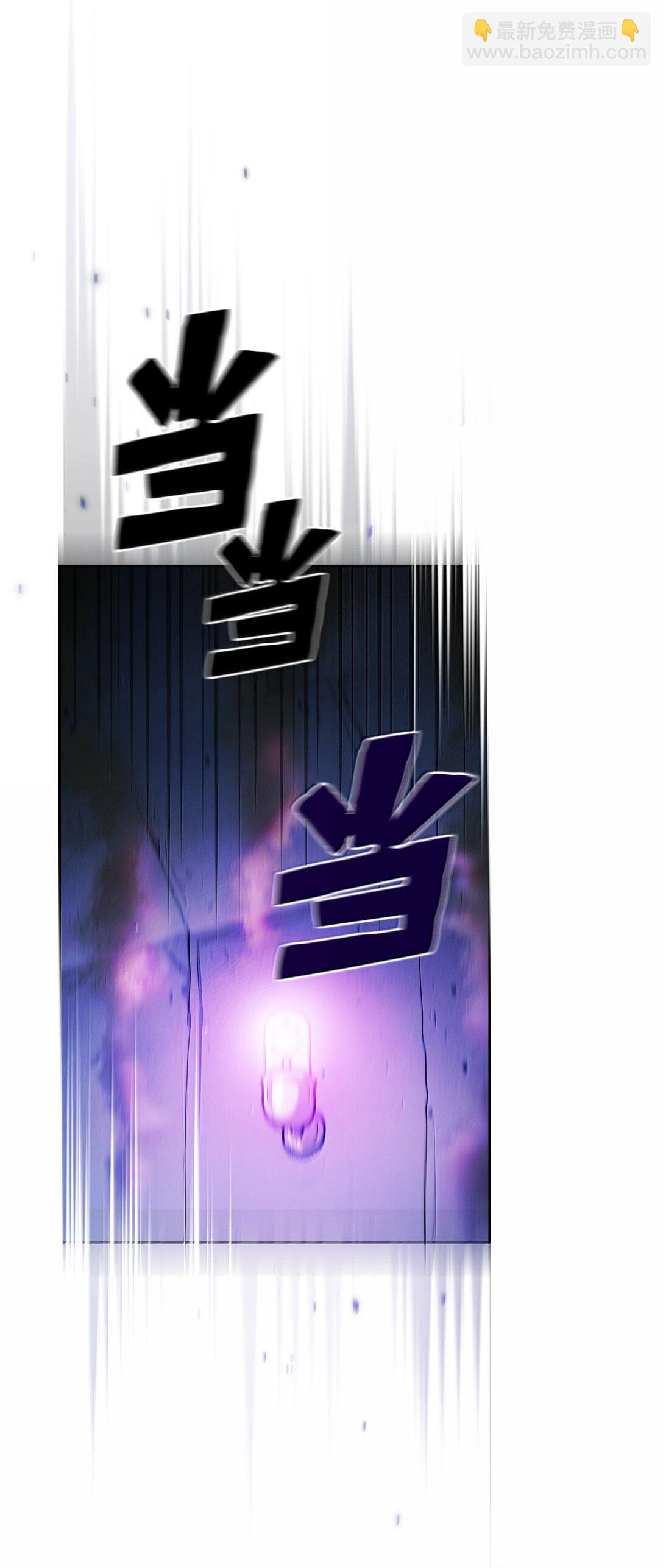 152 拿到遗物2