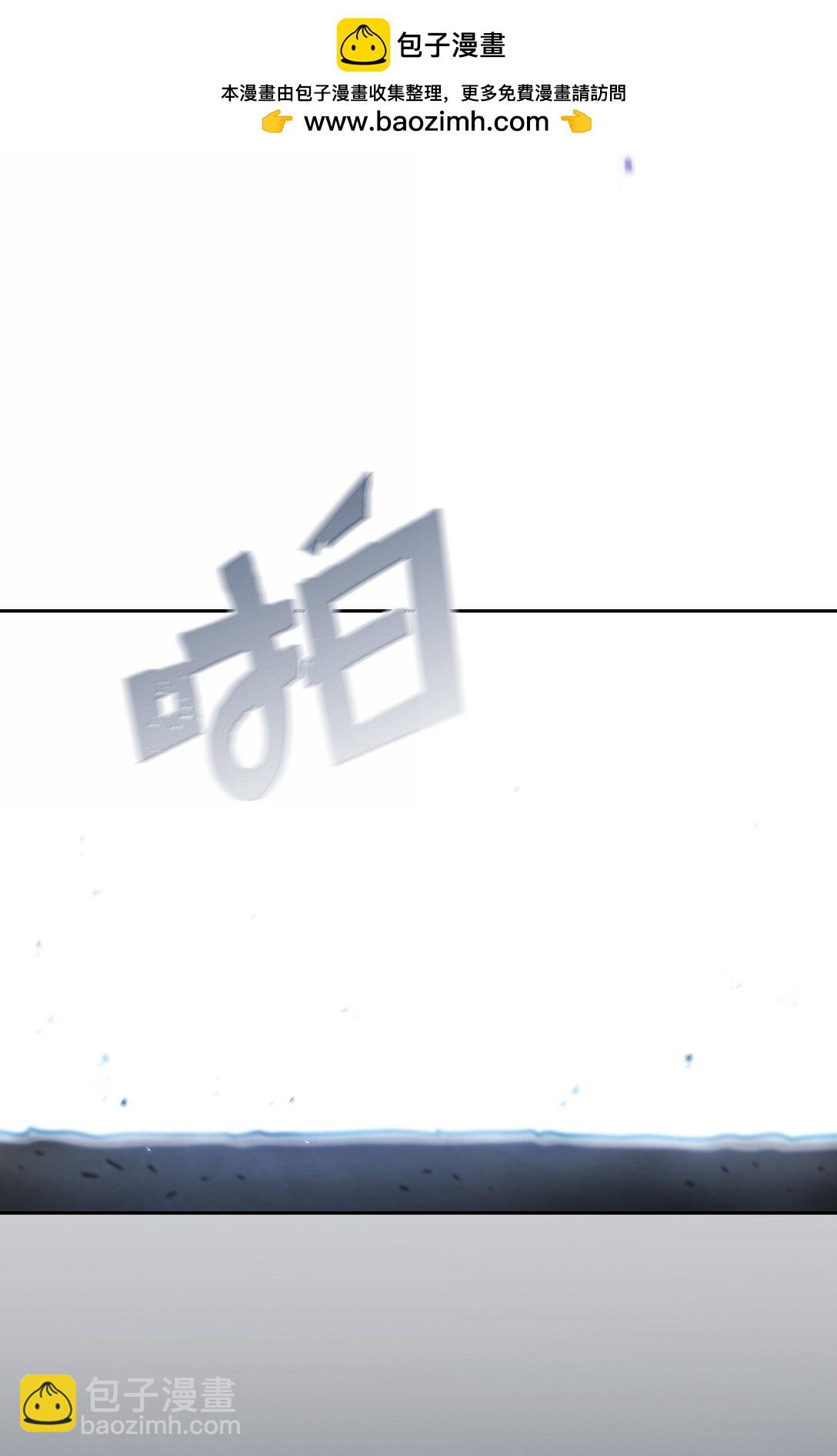 152 拿到遗物3