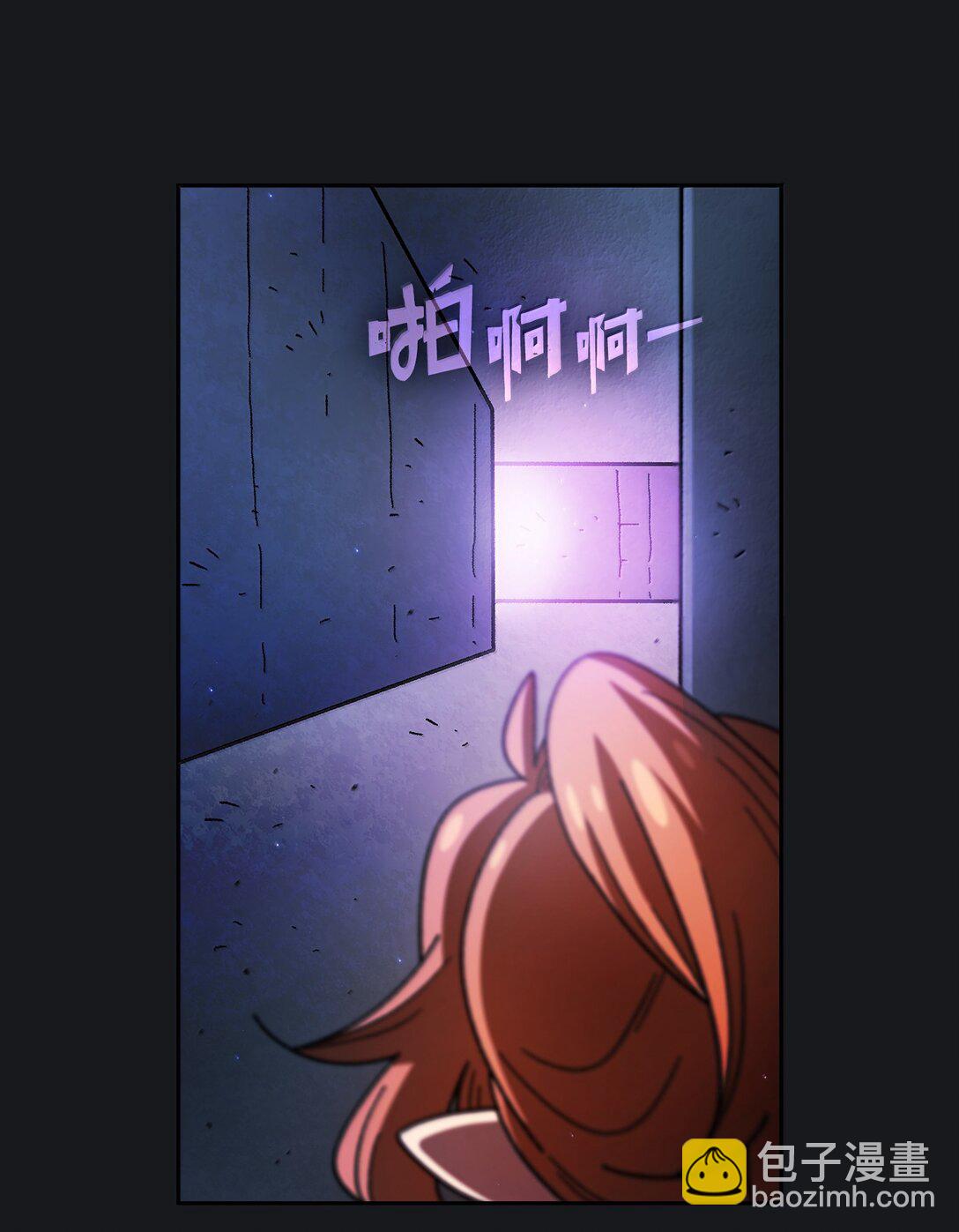 152 拿到遗物35