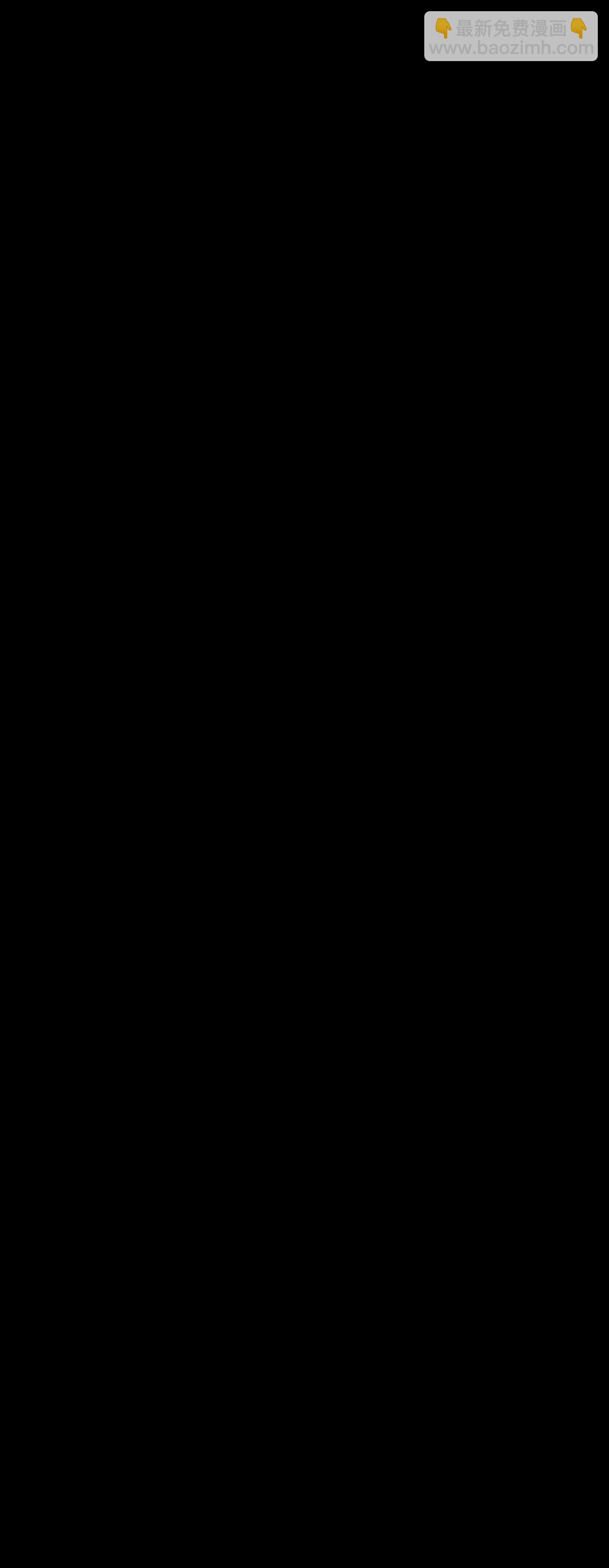 152 拿到遗物73