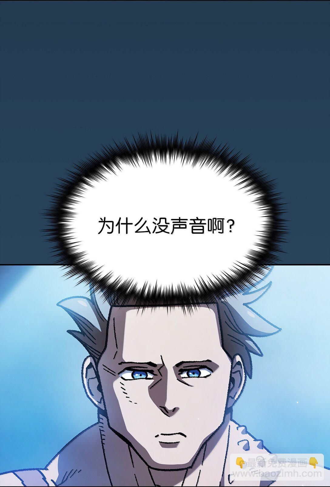 152 拿到遗物77