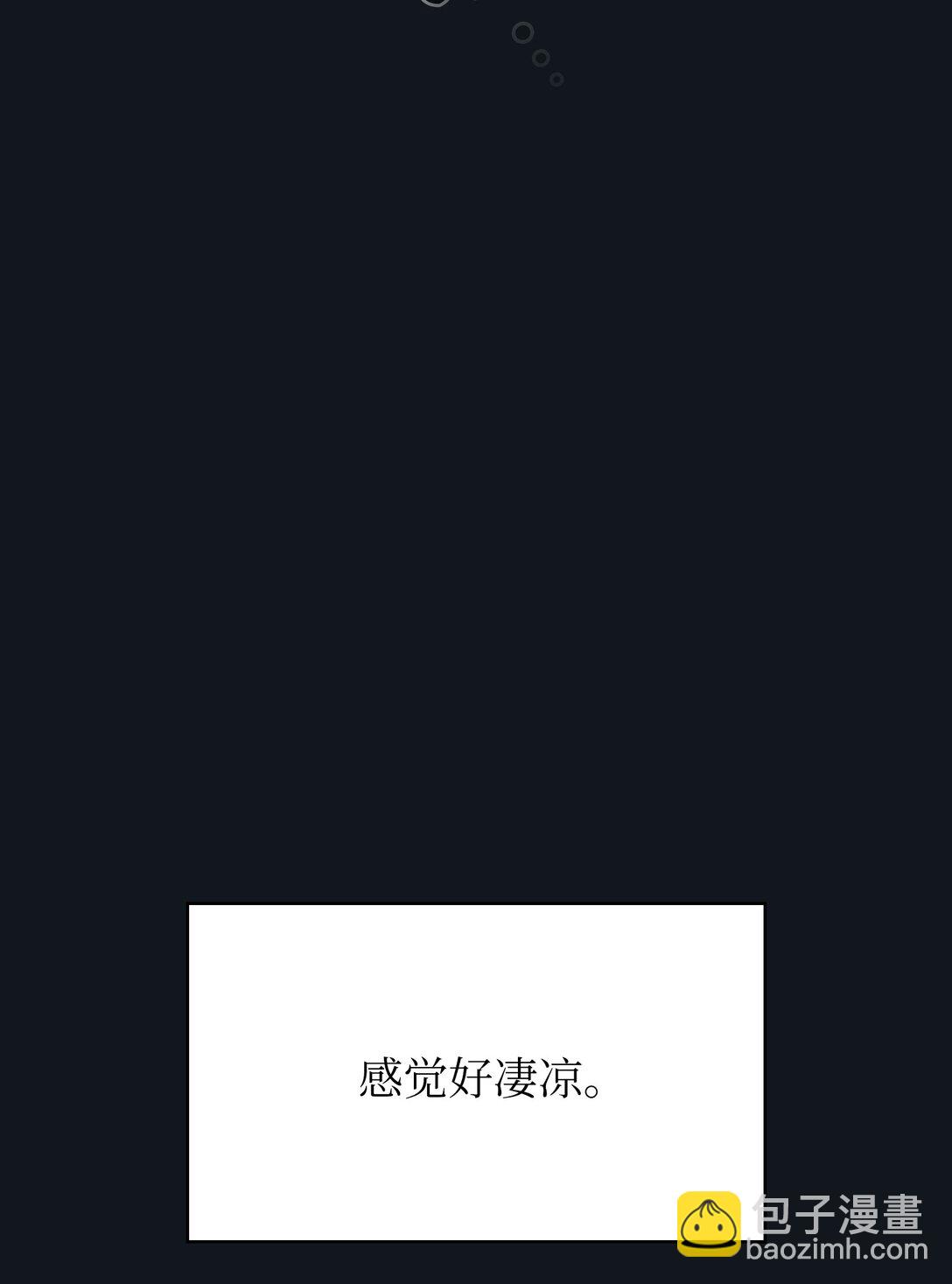 153 初代勇士的记忆13